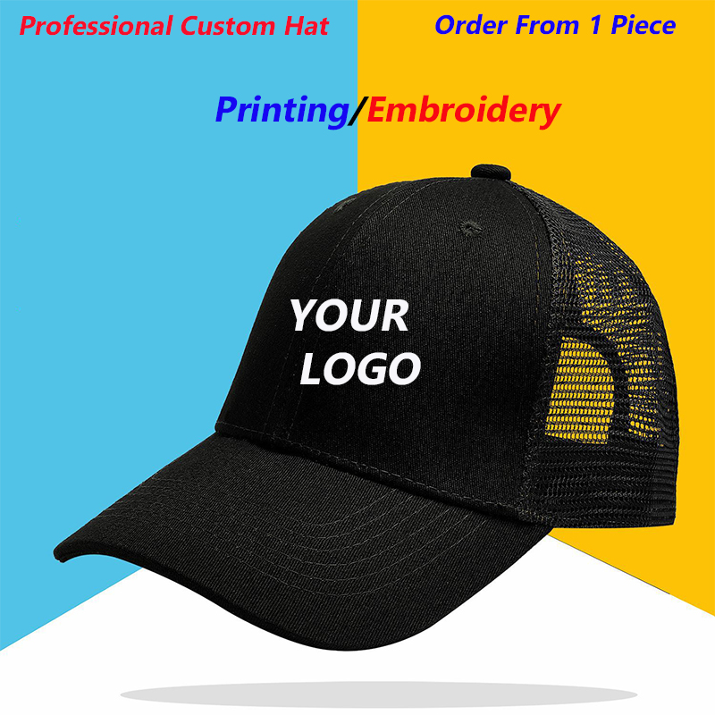 มืออาชีพพิมพ์โลโก้ที่กําหนดเอง - Embroidery Design Logo บทวิจารณ์และราคา