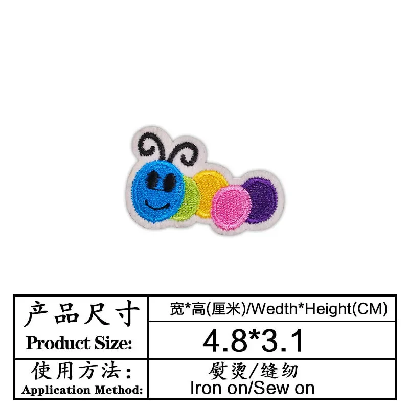แพทช์ปักลายขนาดเล็ก 100 ชิ้น/ล - Embroidery Lady Bug บทวิจารณ์และราคา