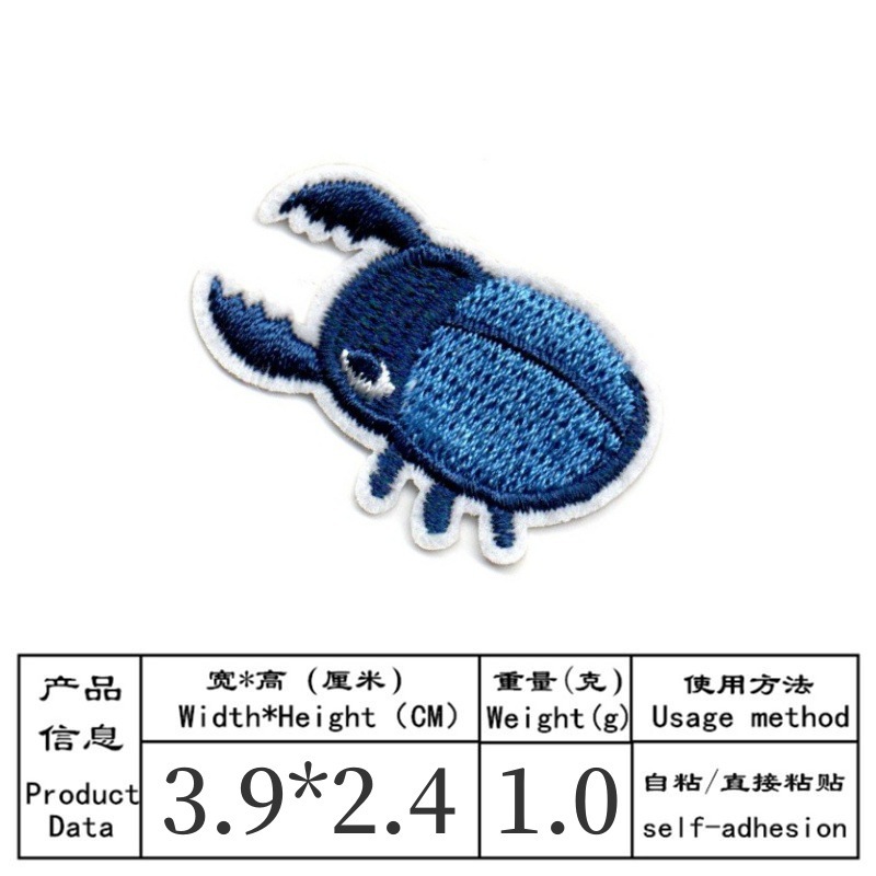 แพทช์ปักลายการ์ตูน 50 ชิ้น/ล็อ - Embroidery Lady Bug บทวิจารณ์และราคา