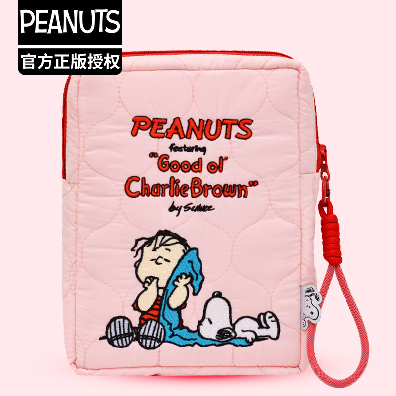 กระเป๋าใส่เครื่องสำอางและเครื่ - Embroidery Online บทวิจารณ์และราคา