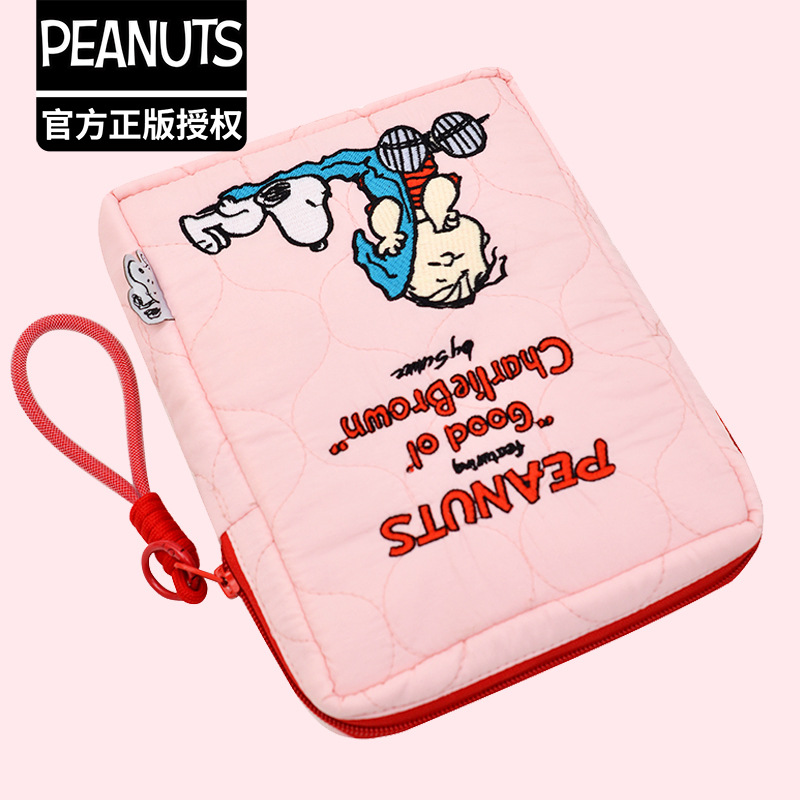 กระเป๋าใส่เครื่องสำอางและเครื่ - Embroidery Online บทวิจารณ์และราคา