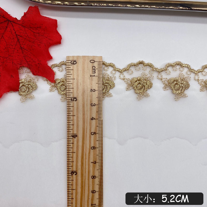 ผ้าลูกไม้ตาข่ายปักลายดอกกุหลาบ - Embroidery Rose บทวิจารณ์และราคา