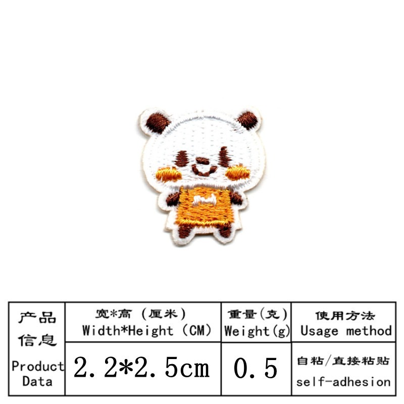 แพทช์ปักลายการ์ตูนแบบติดเสื้อผ - Embroidery Lady Bug บทวิจารณ์และราคา